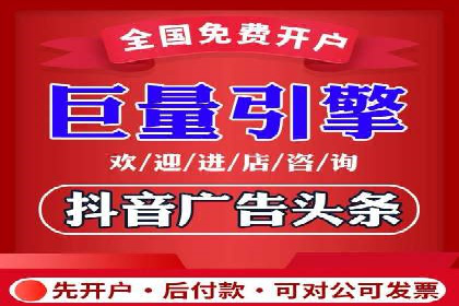 案例分享：SEM公司在疫情期间的广告策略调整与成效